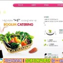부림컨설팅
