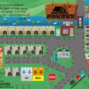 큰마당 오토캠핑장 이미지