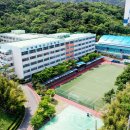 현대청운고등학교 이미지