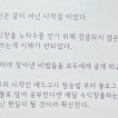 애드바이블