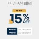 노보텔 | 푸꾸옥 노보텔 후기 푸꾸옥 중부 리조트 1등하실게