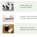 순수공간