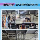 죠이프린라이프 이미지