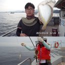 마린낚시