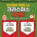 Lee 휘트니스 네이버블로그