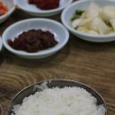 오거리곰탕 Daum카페