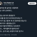 고양이와 강아지의 특성 이미지