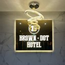 브라운도트(계룡시청점) 이미지