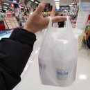 익산플러스약국 이미지