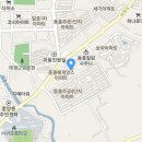 서귀포토속촌 이미지