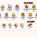 명동김밥 이미지