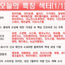 디와이에스티