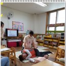 더하버드어린이집 이미지