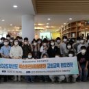 대전세종충남·넥슨후원 공공어린이재활병원 이미지