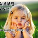 김병성한의원 이미지
