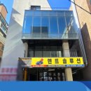 NK빌딩 이미지