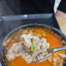 신가네 김밥 이미지