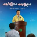 한사랑의원 이미지