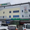 서귀포농업협동조합홍로지점 | 제주 서귀포 농협 고등어회 딱새우회 갑오징어회 가격 포장 후기
