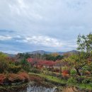 척산온천 이미지