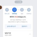 126키친 이미지