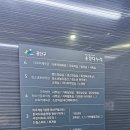 송정동어린이작은도서관 이미지