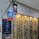 화곡로68길 | 롯데백화점 인기선물세트 선정! 등촌동 게장 맛집 월정떼루아, 간장게장과 새우장 후기