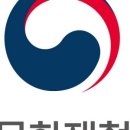 서라벌문화회관 대강당 이미지