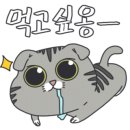 만객가 - 서산시 번화1로 5-1 | 만객가