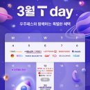 (주)티임 이미지