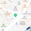 이준기치과의원 이미지
