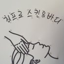 최이용샵 이미지