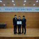 제주경마공원 제주매일