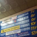 헤라네일 이미지