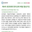 하늘곳간 이미지