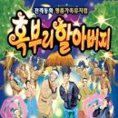 타임9000 이미지