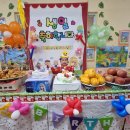 파파와노노어린이집 이미지