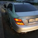 나이스부분정비 이미지