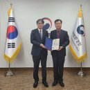 녹색기업
