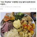 매매바