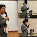 보광식품