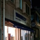 요거트월드시흥 | [시루가맹점] 시흥 대야동 요거트월드(매장식사가능) 내돈내산 1인 포장후기