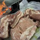 이뉴펜션3 이미지