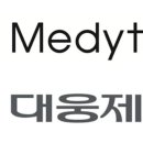 최종판결