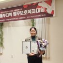 유공분식