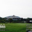 (주)제주클럽