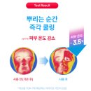 여름 열감 잡는 디웨더 추천💙 지성피부 승무원미스트 조합 후기