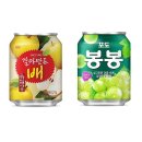 봉봉 - 동구 안심로22길 40-3 | 봉봉