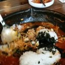 낭만떡볶이 - 구로구 | 낭만떡볶이