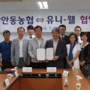 남안동식품 이미지